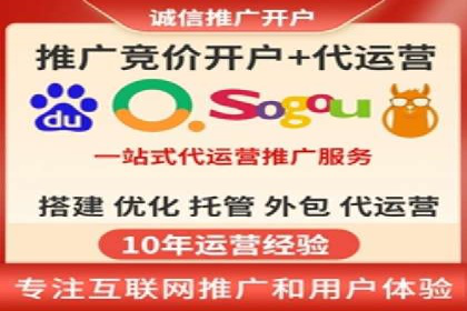 SEM关键词优化案例实战技巧总结